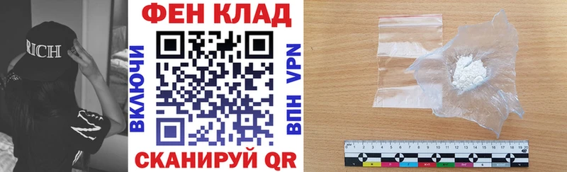 Амфетамин 98%  Рубцовск 