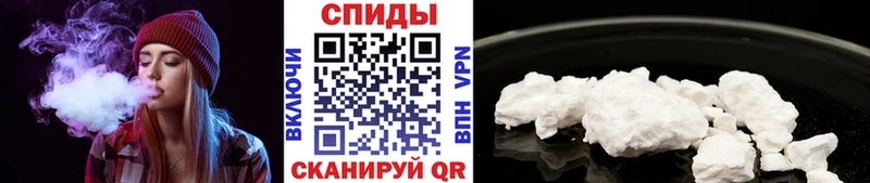 МЕТАМФЕТАМИН пудра  цены   Рубцовск 